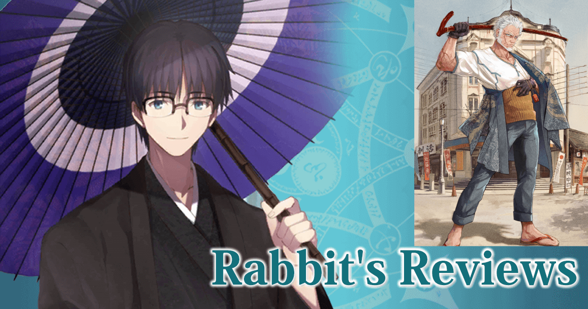 Rabbit's Reviews #377: Nagakura Shinpachi (4* Berserker) | Fate